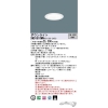 LED饤 85  ĴNDN27101W + NNK16001N RY9