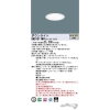 LED饤 85  ĴNDN27107W + NNK16001N RY9