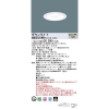LED饤 100  ĴNDN27307W + NNK20010N RY9