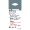 LED饤 100  ĴNDN27315W + NNK16001N RY9