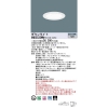 LED饤 100  ĴNDN27315W + NNK25010N RY9