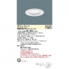 LED饤 125  ĴNDN22527 + NNK20010N LE9
