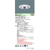 LED饤 9Hӡ85١Ȼס׸15 Ĵ(饤)/125 ѥȷָFHT321 LED 150