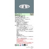 LED饤 9Hӡ45١ѥס׸30 Ĵ(饤)/125 ѥȷָFHT421 LED 200