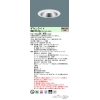 LED饤 9Hӡ85١Ȼס׸15 Ĵ(饤)/125 ѥȷָFHT321 LED 150