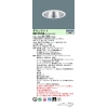 LED饤 9Hӡ45١ѥס׸30 Ĵ(饤)/125 ѥȷָFDL271 LED 100