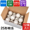 LEDŵ  E17 25  12 []06-3626