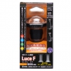 LED電球 ズーム形 E11 電球色 ルーチェエフ レンズ付替可 [品番]07-6517