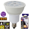 LED電球 ハロゲンランプ形 広角タイプ E11 電球色 [品番]06-3276