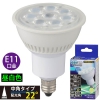 LED電球 ハロゲンランプ形 E11 6.8W 中角タイプ 昼白色 [品番]06-0827