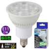 LED電球 ハロゲンランプ形 E11 4.6W 中角タイプ 昼白色 [品番]06-0825