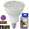 LED電球 ハロゲンランプ形 E11 4.6W 中角タイプ 電球色 [品番]06-0821