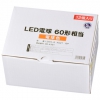 LEDŵ E26 60 ŵ忧 12 []06-4361