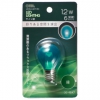 LEDサイン球装飾用 S35/E17/1.2W/6lm/クリア緑色 [品番]06-4647