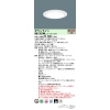 LED饤 9Hӡ50١ѥס׸15 Ĵ(饤)/125 ѥȷָFHT321 LED 150 ŵ忧