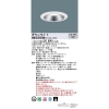 LED饤 125  ĴNDN27501S + NNK20010N RY9
