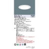 LED饤 125  ĴNDN27505W + NNK20010N RY9