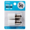  FG-1E 2 []04-1473