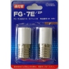  FG-7E 2 ָ410W []04-1451