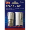 ɥå FG-1E/4P ָ130W/40W []04-1460