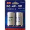 ɥå FG-4P/5P ָ40W/32W []04-1461