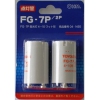  FG-7P 2 ָ410W []04-1455