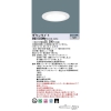 LED饤 125  ĴNDN27500W + NNK16001N RY9