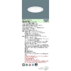 LED饤 150  ĴNDN96635W + NNK99001N LZ9