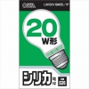 Ǯŵ E26 20W ۥ磻 []06-1754