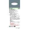 LED饤 150  ĴNDN86631W + NNK75001N LZ9