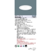 LED饤 150  ĴNDN96630W + NNK99001N RY9
