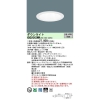 LED饤 150 10H  ĴNDN27616W + NNK20010N LE9