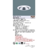 LED饤 150 9H ŵ忧 ĴNDN27653S + NNK10001N LE9