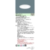 LED饤 150  ĴNDN66637W + NNK55001N LZ9