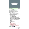 LED饤 150  ĴNDN96631W + NNK99001N LZ9