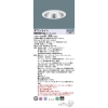 LED饤 150  ĴNDN96685S + NNK99001N LZ9