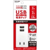 USBޡȥå 2.4A  2ĸ USB2ݡ