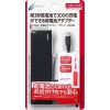 乾電池アダプタ 3DS/3DS LL用 ブラック ゲーム機 ポータブル充電 乾電池