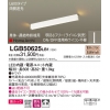 LED饤饤 åȻסñΡϢü ŵ忧 Ĵ(饤)/L600 HomeArchi(ۡॢ)