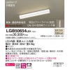 LED饤饤 åȻסñΡϢü  Ĵ(饤)/L600 HomeArchi(ۡॢ)
