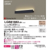 ŷľշľշ LED(ŵ忧) 饤֥饱å åȻ Ĵ(饤)/L600 HomeArchi(ۡॢ) ֥饱åȥ ľɷָFL201