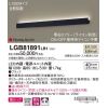 ŷľշľշ LED() 饤֥饱å åȻ Ĵ(饤)/L1200 HomeArchi(ۡॢ) ֥饱åȥ ľɷָFLR401