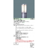  LED(ŵ忧) ݡ饤 ɱ/Ͼ1028mm LEDݡ饤 Ǯŵ1001 100 (E26)