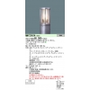  LED(ŵ忧) ݡ饤 ɱ/Ͼ1028mm LEDݡ饤 Ǯŵ1001 100  (E26)