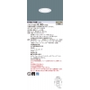 ŷ LED() ˥С饤 J12V75(50W)ӡ23١ѥס׸30 75 TOLSO(ȥ륽) 12Vߥ˥ϥŵ751 LED 100