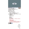 ŷ LED(ŵ忧) ˥С饤 J12V75(50W)ӡ28١ѥס׸30 75 TOLSO(ȥ륽) 12Vߥ˥ϥŵ751 LED 150