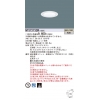 ŷ LED() 饤 ӡ33١ѥס׸30 75 TOLSO(ȥ륽) ѥȷָFDL271 LED 100