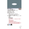 ŷ LED(ŵ忧) 饤 ӡ33١ѥס׸30 75 TOLSO(ȥ륽) ѥȷָFDL271 LED 100