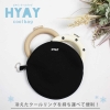 HYAY COOL BAG