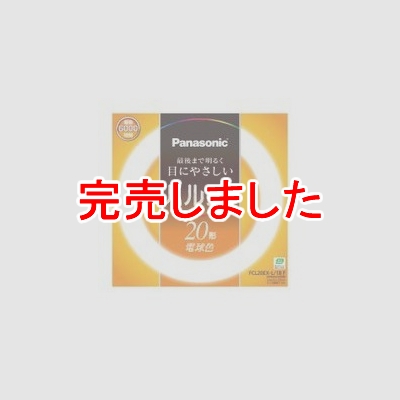 ѥʥ˥å ݷָ ԥѥåָ  20W 3Ĺŵ忧 FCL20EX-L/18F
